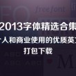 118图库彩图118库图区2022年最新版的功能介绍