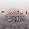 49tk图库绿色版